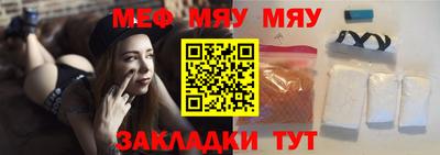 гидропоника Жуковский
