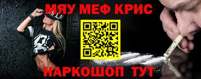 гидропоника Жуковский