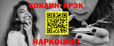 гидропоника Жуковский
