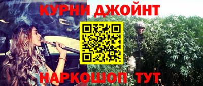 альфа пвп VHQ Заводоуковск