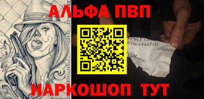 гидропоника Жуковский