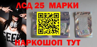 альфа пвп VHQ Заводоуковск