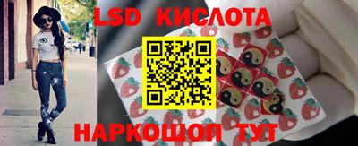 альфа пвп VHQ Заводоуковск
