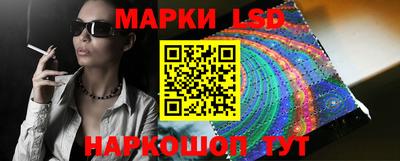 мет Кохма