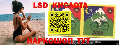 меф VHQ Заволжье