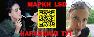 меф VHQ Заволжье