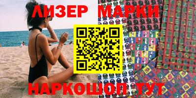 гидропоника Жуковский