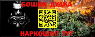 меф VHQ Заволжье