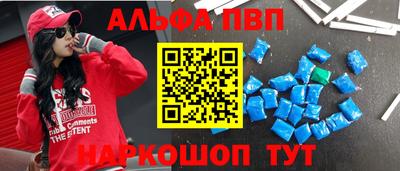 гидропоника Жуковский