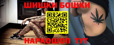 альфа пвп VHQ Заводоуковск