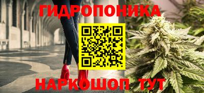 альфа пвп VHQ Заводоуковск