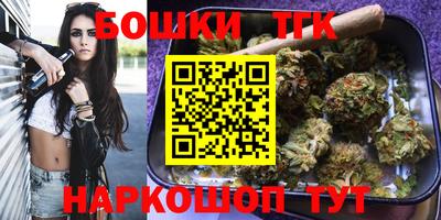 меф VHQ Заволжье