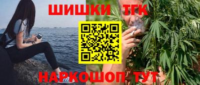 меф VHQ Заволжье