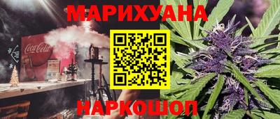 альфа пвп VHQ Заводоуковск