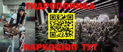 меф VHQ Заволжье