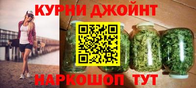 меф VHQ Заволжье
