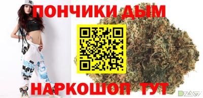 альфа пвп VHQ Заводоуковск