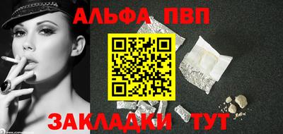 гидропоника Жуковский