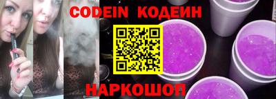гидропоника Жуковский