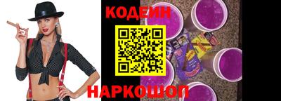 гидропоника Жуковский