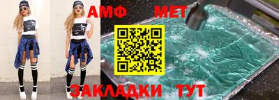 гидропоника Жуковский