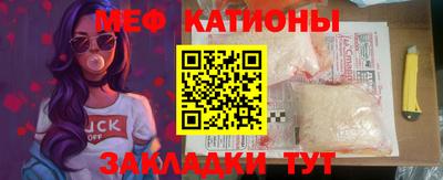гидропоника Жуковский