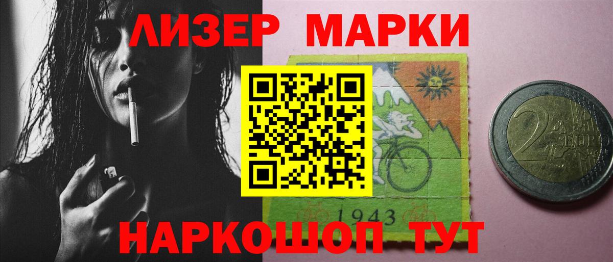ЛСД экстази ecstasy  ЛСД экстази кислота  Вход с VPN  Зима 